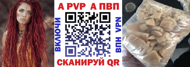 Виды наркотиков купить Устюжна Галлюциногенные грибы Cocaine Гашиш Меф МАРИХУАНА Амфетамин