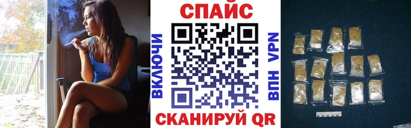 гидра   Устюжна  Бутират бутандиол 