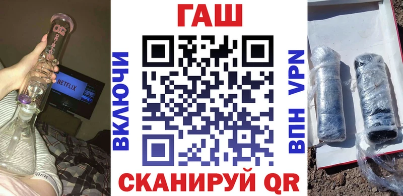 мега ONION  цена   Устюжна  Гашиш гашик 
