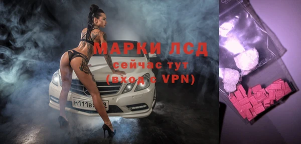 мдпв Покров