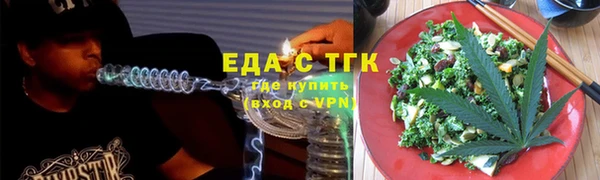 синтетический гашиш Аркадак