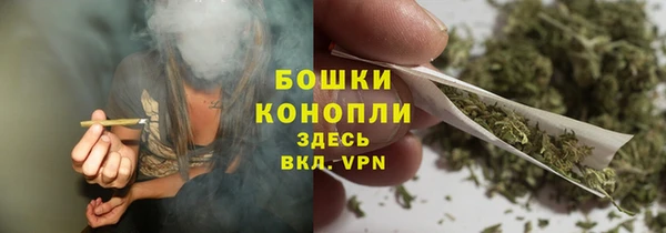 синтетический гашиш Аркадак