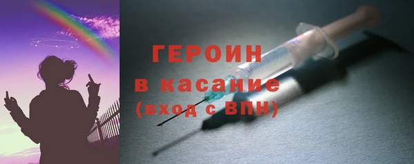 синтетический гашиш Аркадак