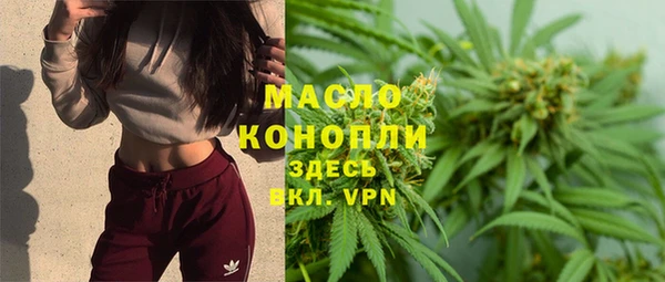 синтетический гашиш Аркадак